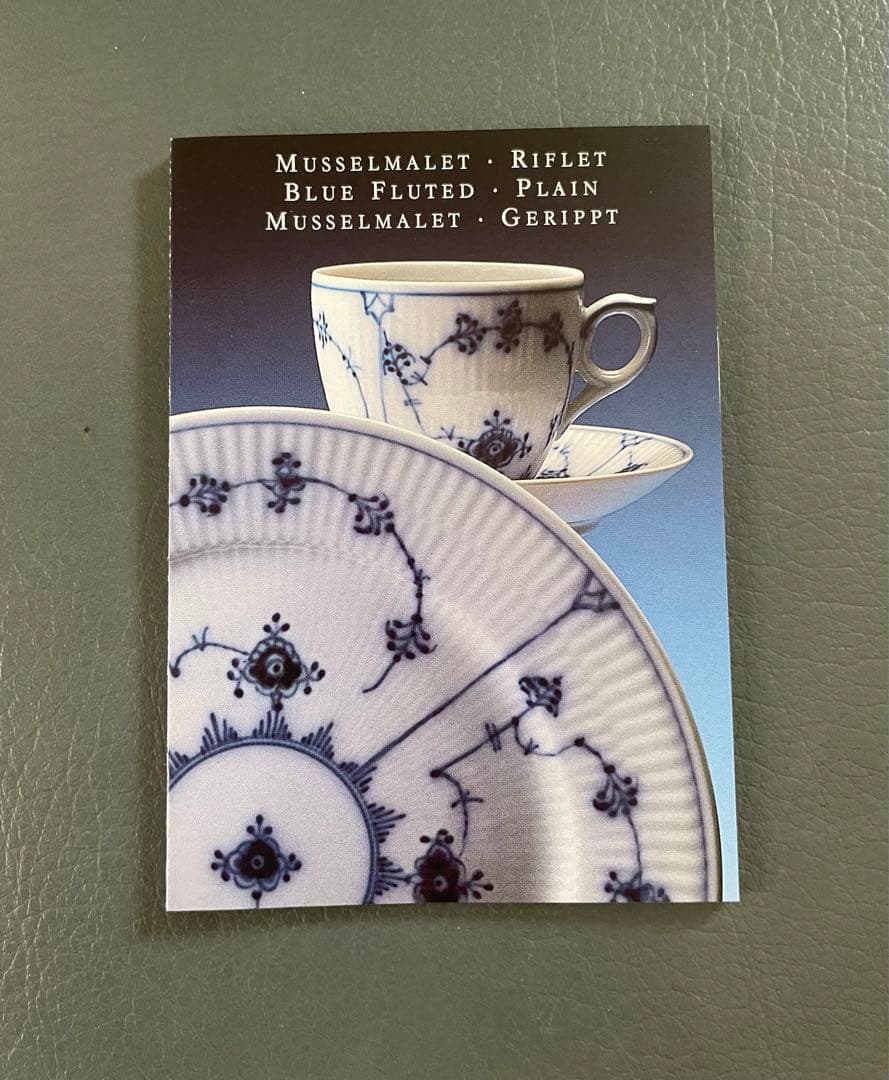 送料込みロイヤルコペンハーゲン　ティーキャディーボックス箱付き未使用美品