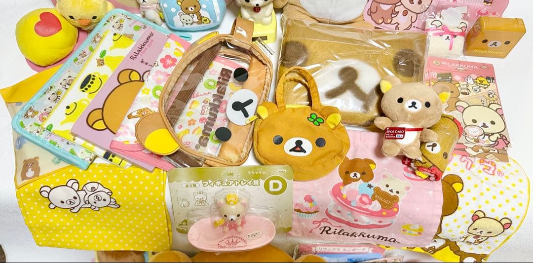 大量 リラックマ コリラックマ キイロイトリ まとめ売り サンエックス