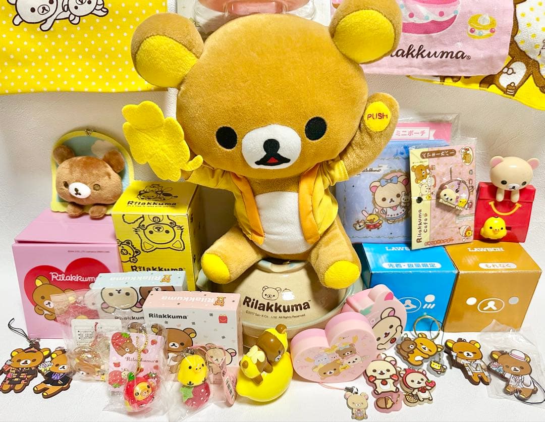 大量 リラックマ コリラックマ キイロイトリ まとめ売り サンエックス