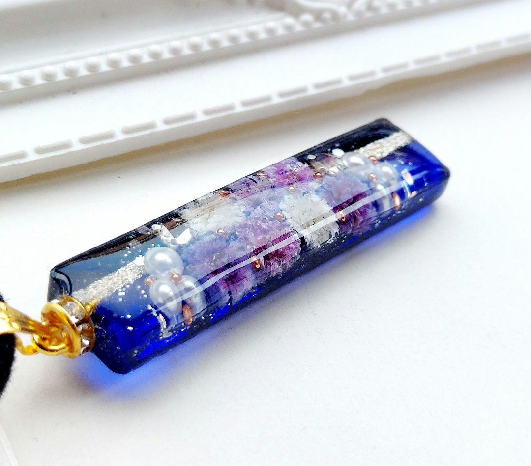 【1435】レジン　ネックレス　ペンダント　ハンドメイド