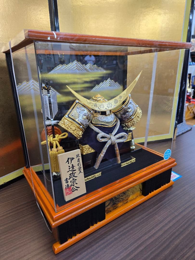 【展示品限り】五月人形　兜　伊達政宗　ケース飾り　※閉店セール　K19