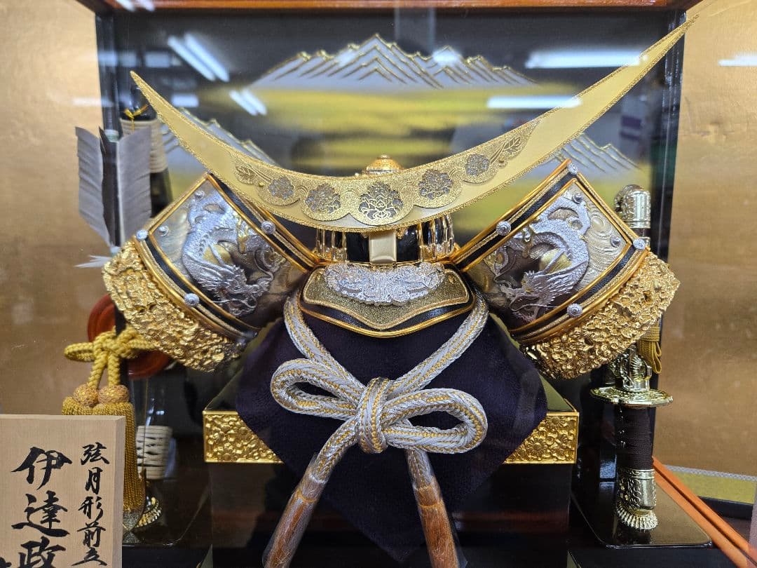【展示品限り】五月人形　兜　伊達政宗　ケース飾り　※閉店セール　K19