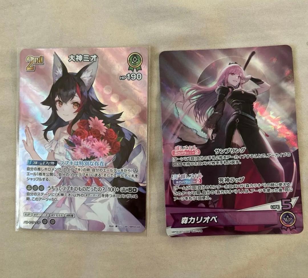 ホロライブ 白上フブキ ur ホロカ - メルカリ