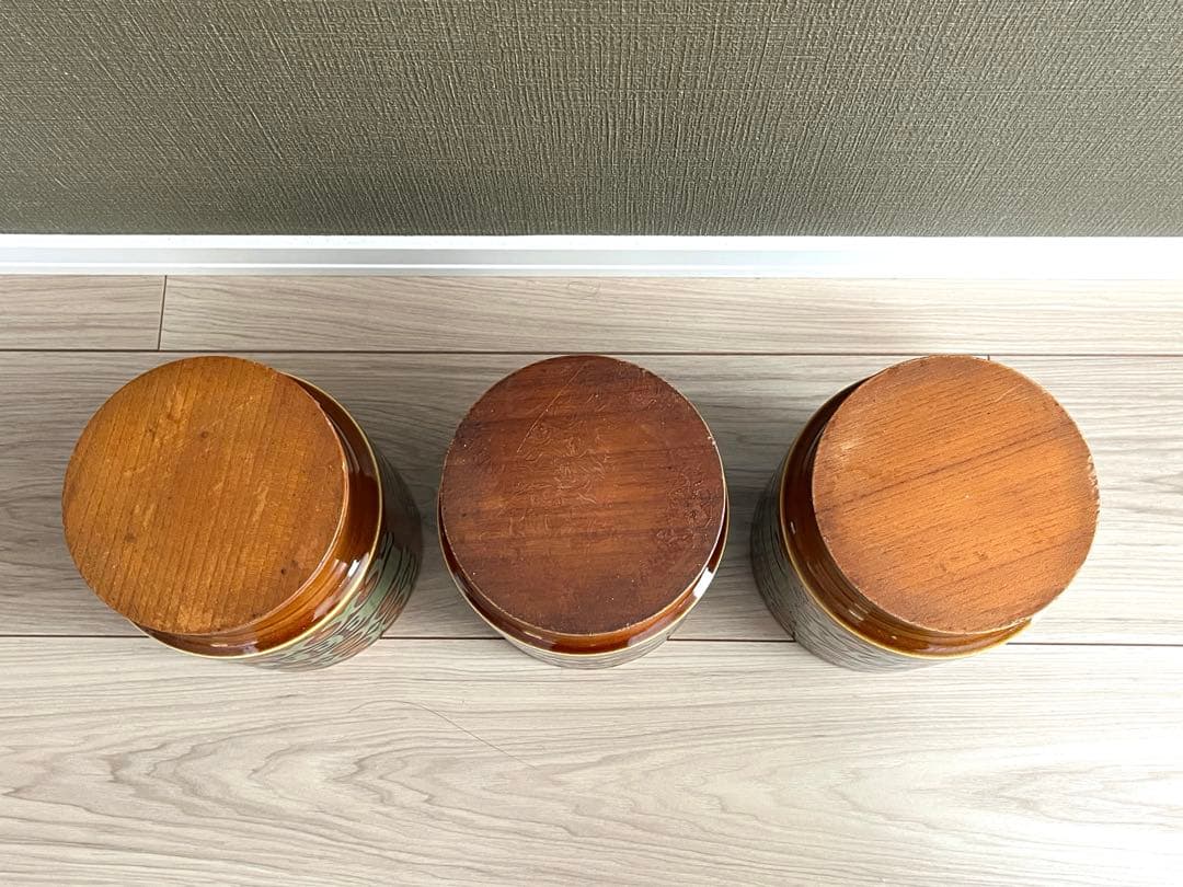 《イギリスにて購入》HORNSEA/ホーンジーキャニスター