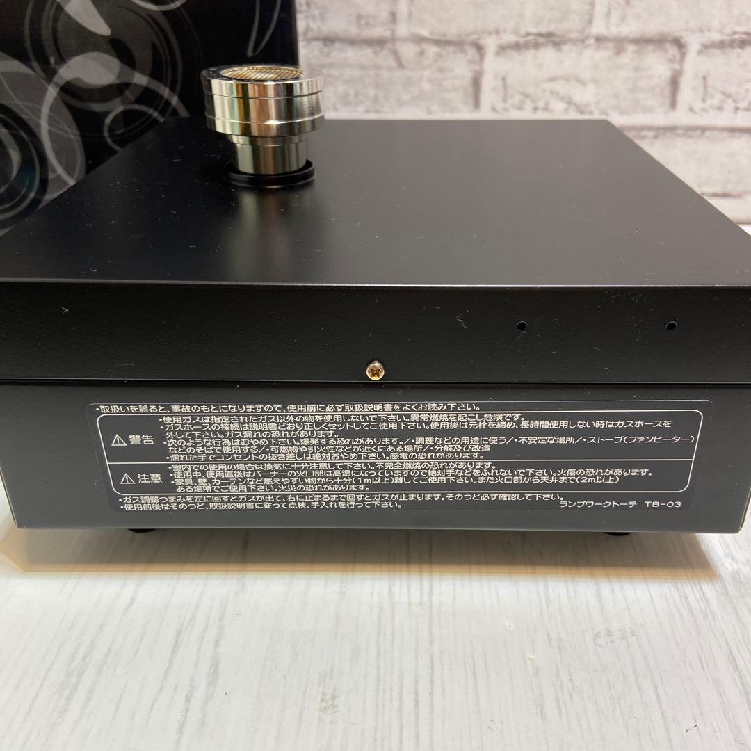 美品】PRINCEランプワークトーチTBー03 都市ガス - メルカリ