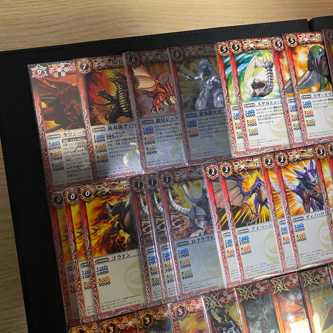 初期】バトルスピリッツ少年突破バシン 馬神トッパ 再現デッキ - メルカリ