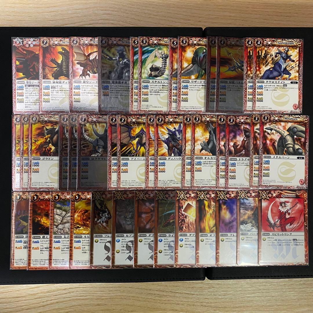 初期】バトルスピリッツ少年突破バシン 馬神トッパ 再現デッキ - メルカリ