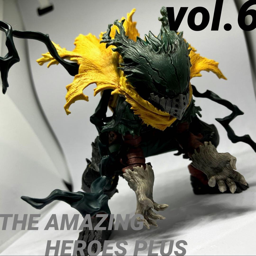 ヒロアカ】黒デク リペイントフィギュア - メルカリ