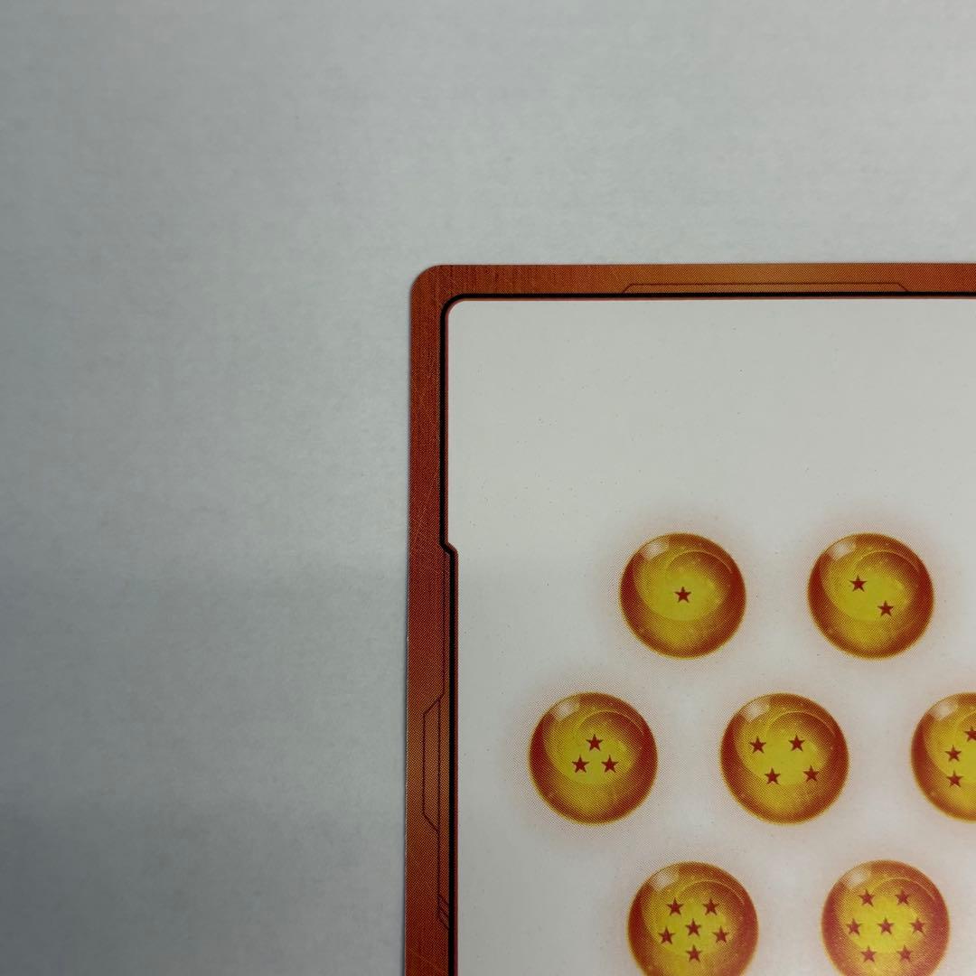 マンガブースター01 エナジーマーカー　銀　孫悟空　E-42