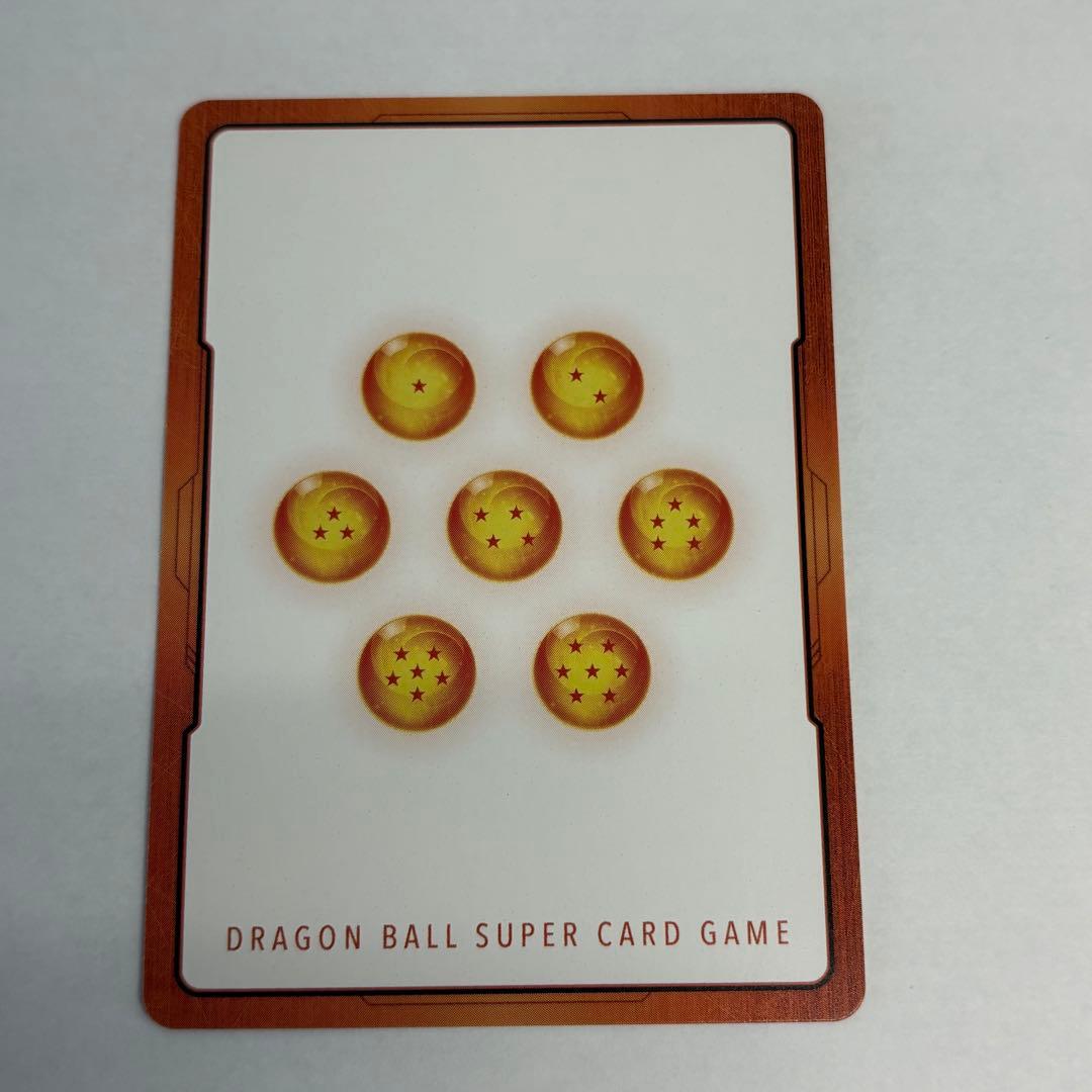 マンガブースター01 エナジーマーカー　銀　孫悟空　E-42