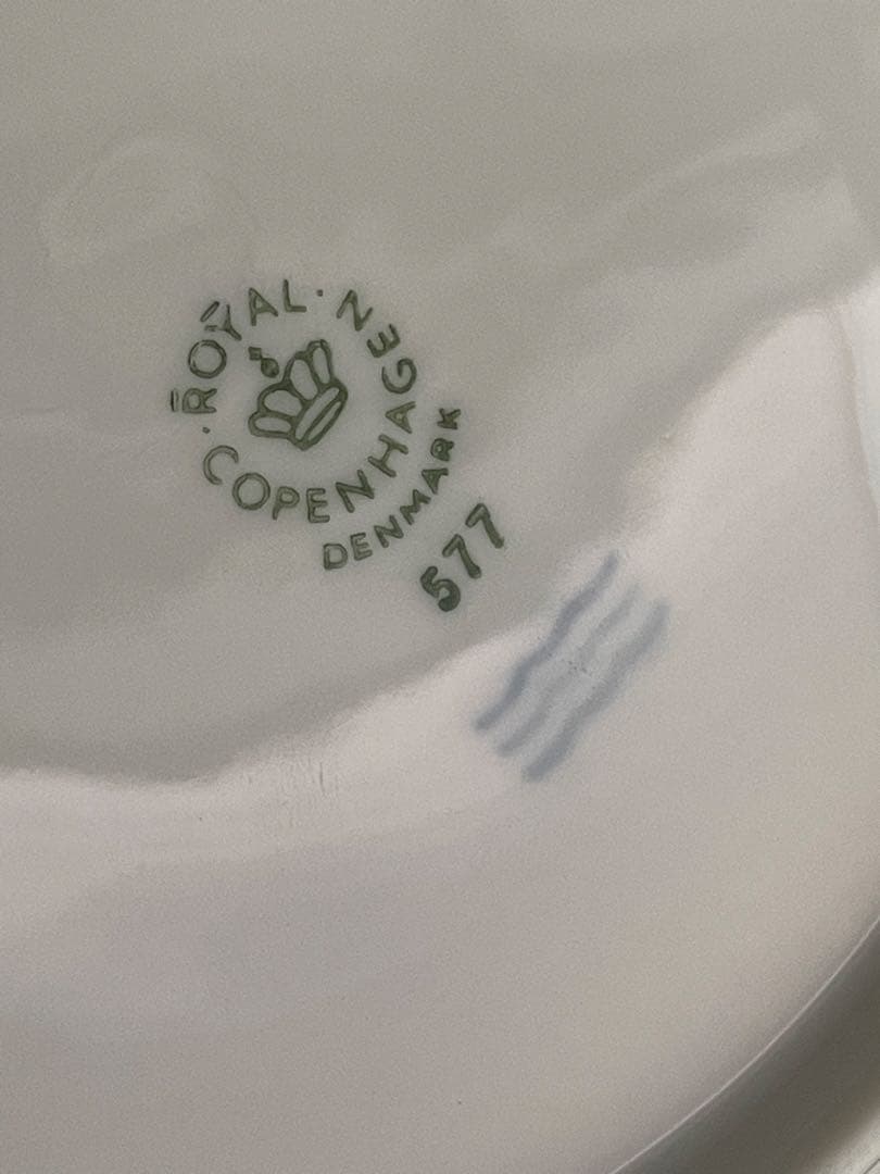 【新品】ロイヤルコペンハーゲン ホワイトフルーテッド ハーフレース ボウル