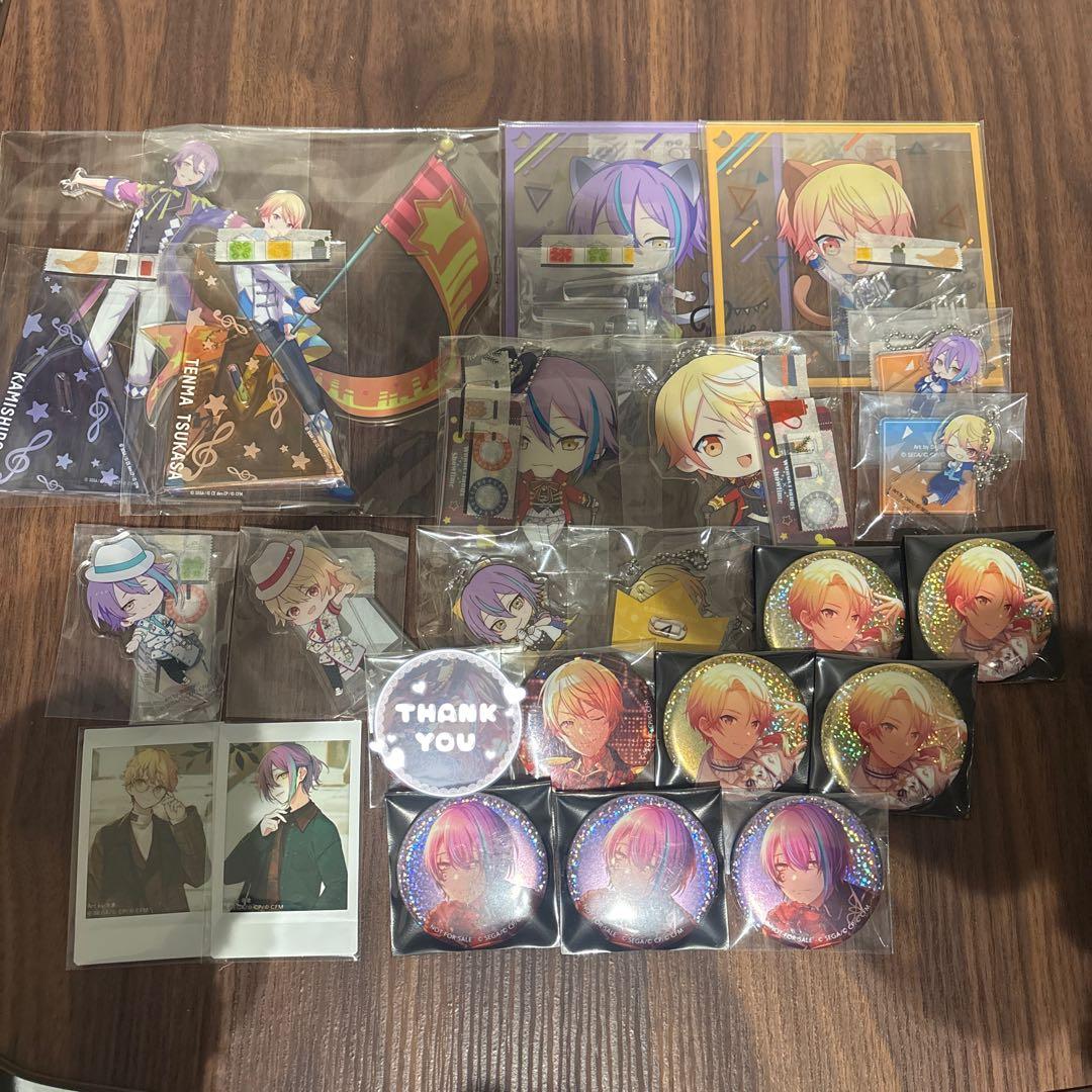 プロセカ 天馬司 神代類 まとめ売り - メルカリ