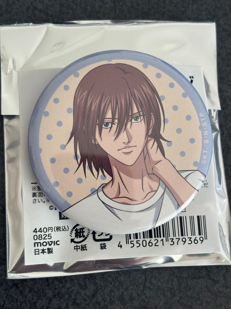 新テニスの王子様 不二周助 サマーフェア キャラバッジコレクション 缶