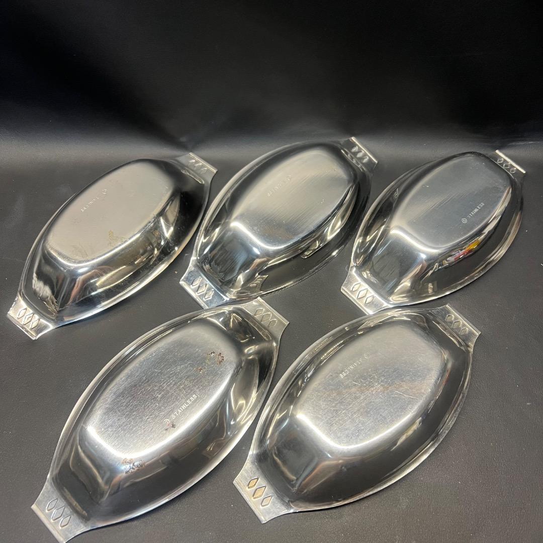 〇※前Hb1023 未使用保管品 レトロ カレー グラタン皿 5点まとめ