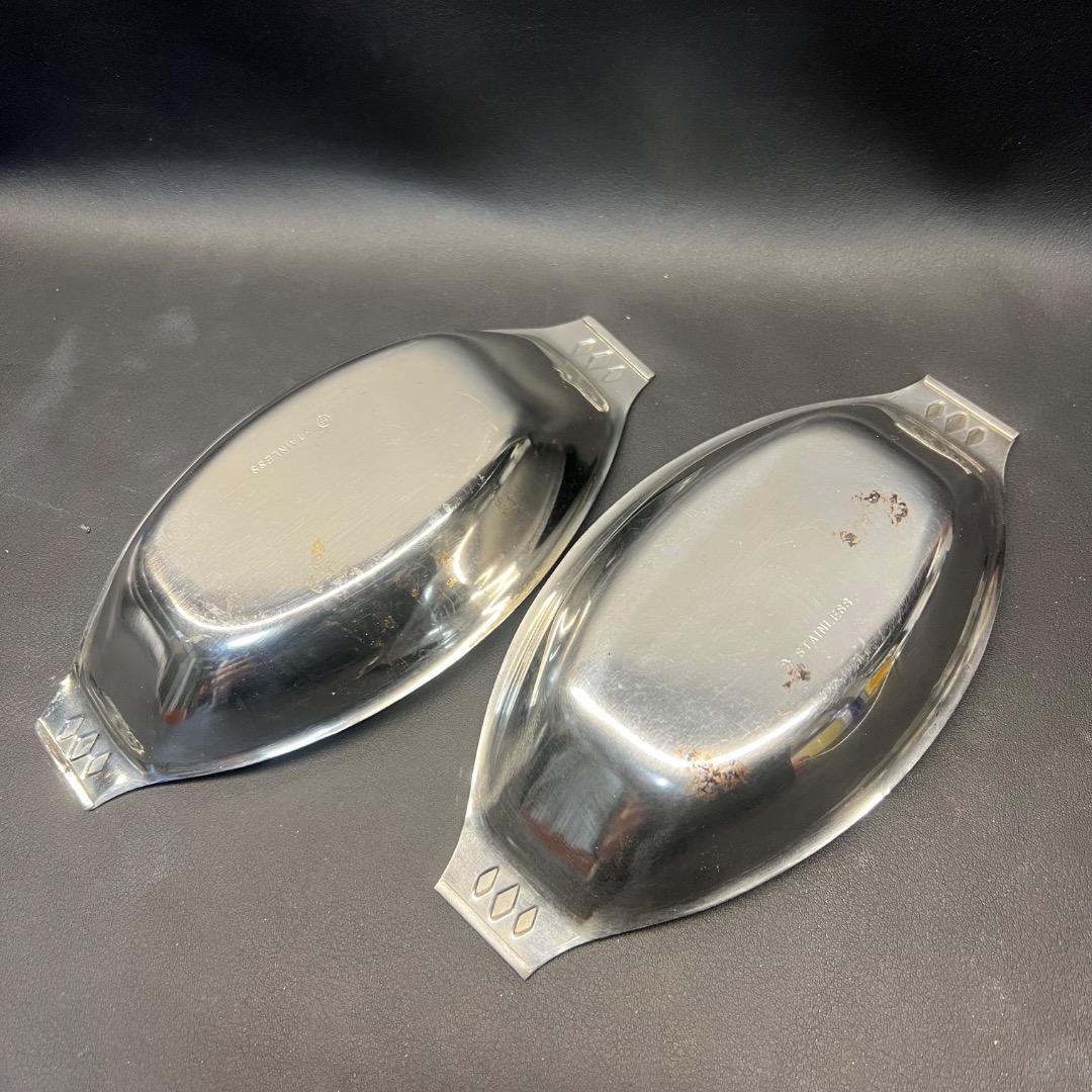 〇※前Hb1023 未使用保管品 レトロ カレー グラタン皿 5点まとめ