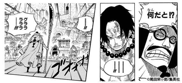 ALL FACES ワンピース エース 顔バッジ ONE PIECE 缶バッジ - メルカリ