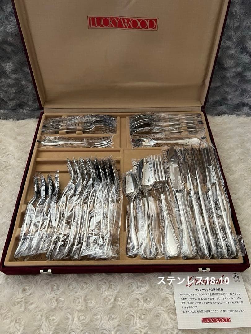 ラッキーウッド カトラリーセット　フレンチアクセント　ディナーセット　30本