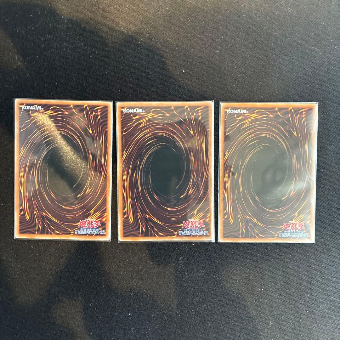 マリスホワイトラビット　White Rabbit M∀LICE 25シク3枚