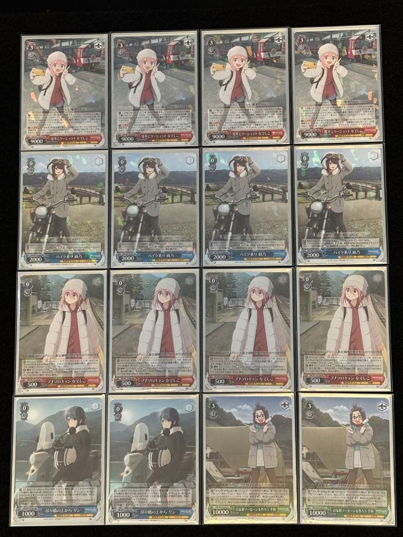 ヴァイスシュヴァルツ　ゆるキャン△　扉宝デッキ（先行後攻マーカー付き）