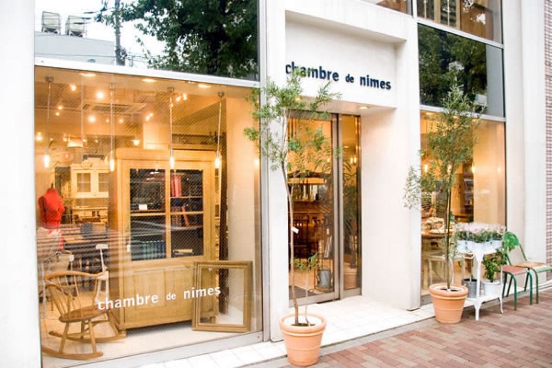 鳥かご アンティーク風 高さ142cm 金属 × 木製 ペイント ガーデニング