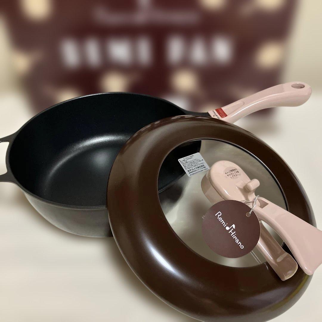 【新品未使用】レミパン　ブラウン　24㎝