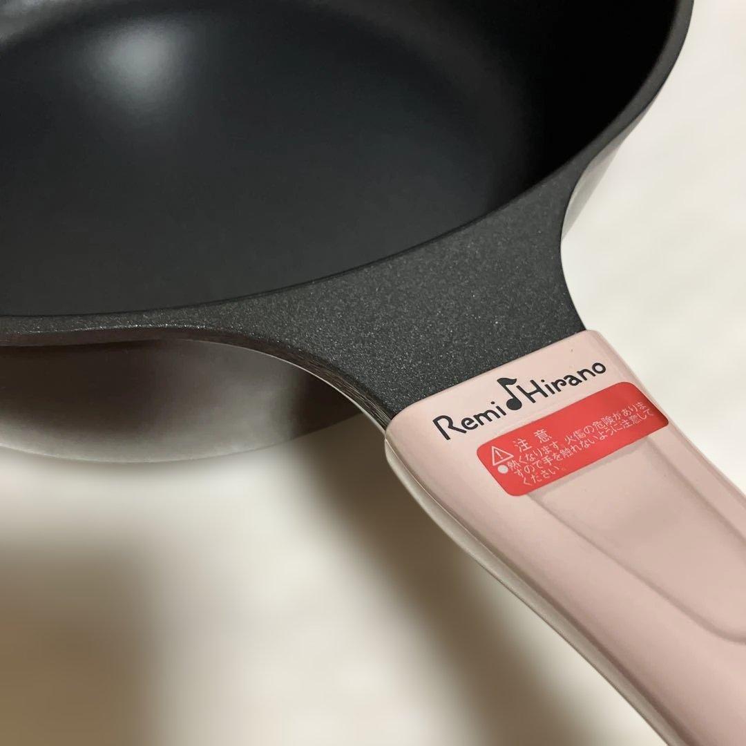 【新品未使用】レミパン　ブラウン　24㎝