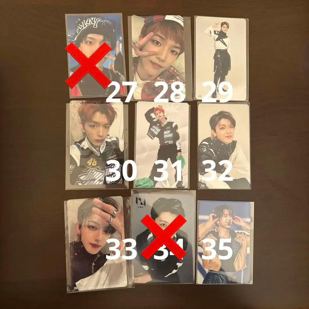 髙塚大夢 まとめ売り バラ売り可