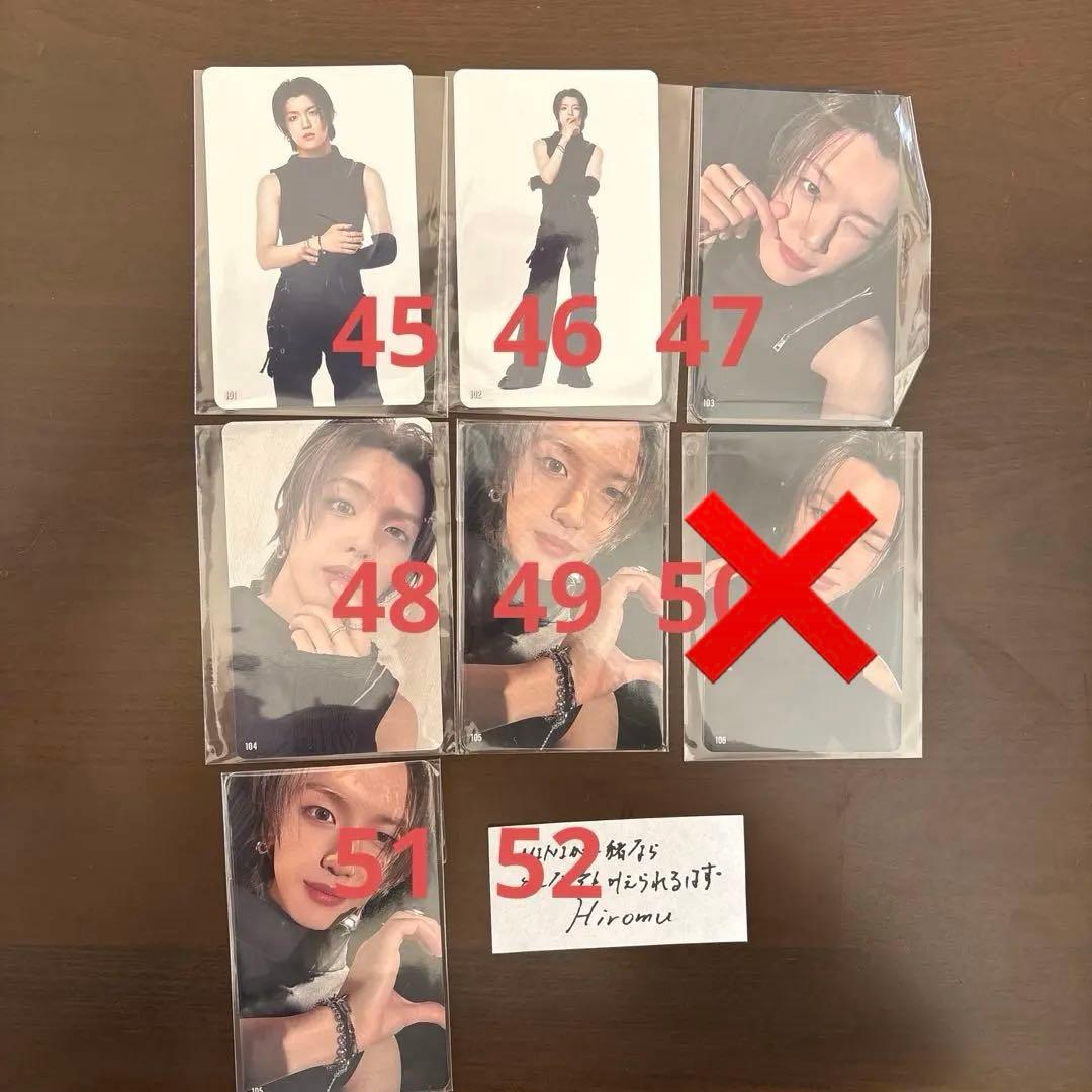 髙塚大夢 まとめ売り バラ売り可