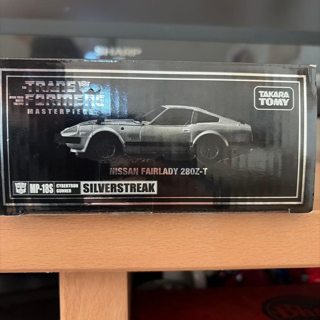 シルバーストリーク　30周年記念非売品