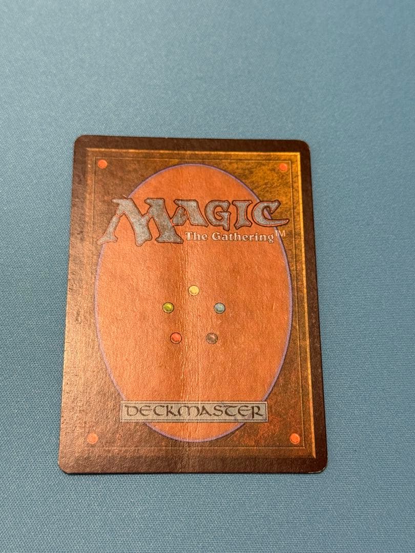 剣を鍬に　FNM プロモ　foil