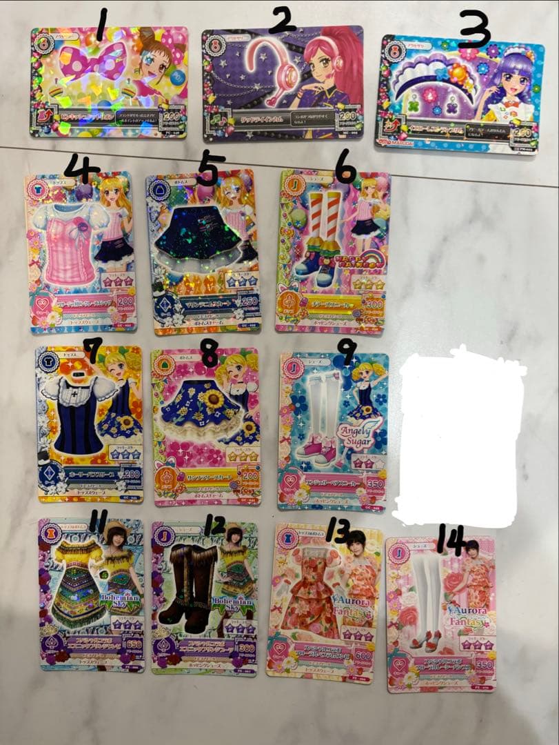 アイカツカード 初期 バラ売りOK 欲しいカードの番号ををコメントして