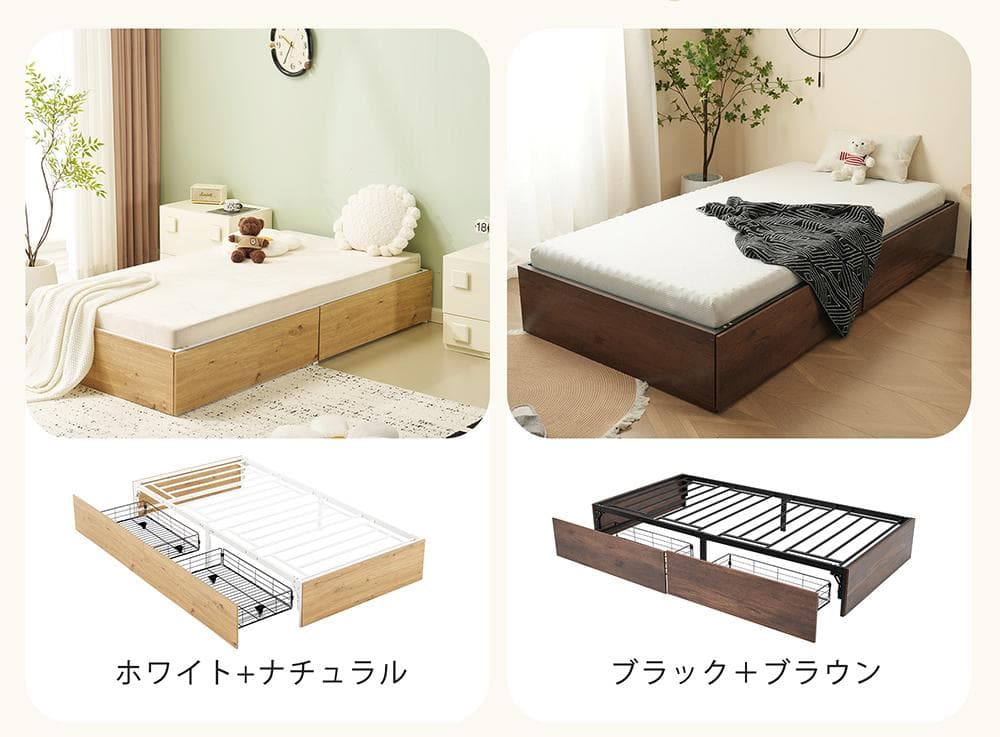 超人気！【ブラック】 パイプベッド 折りたたみ ベッドフレーム シングル