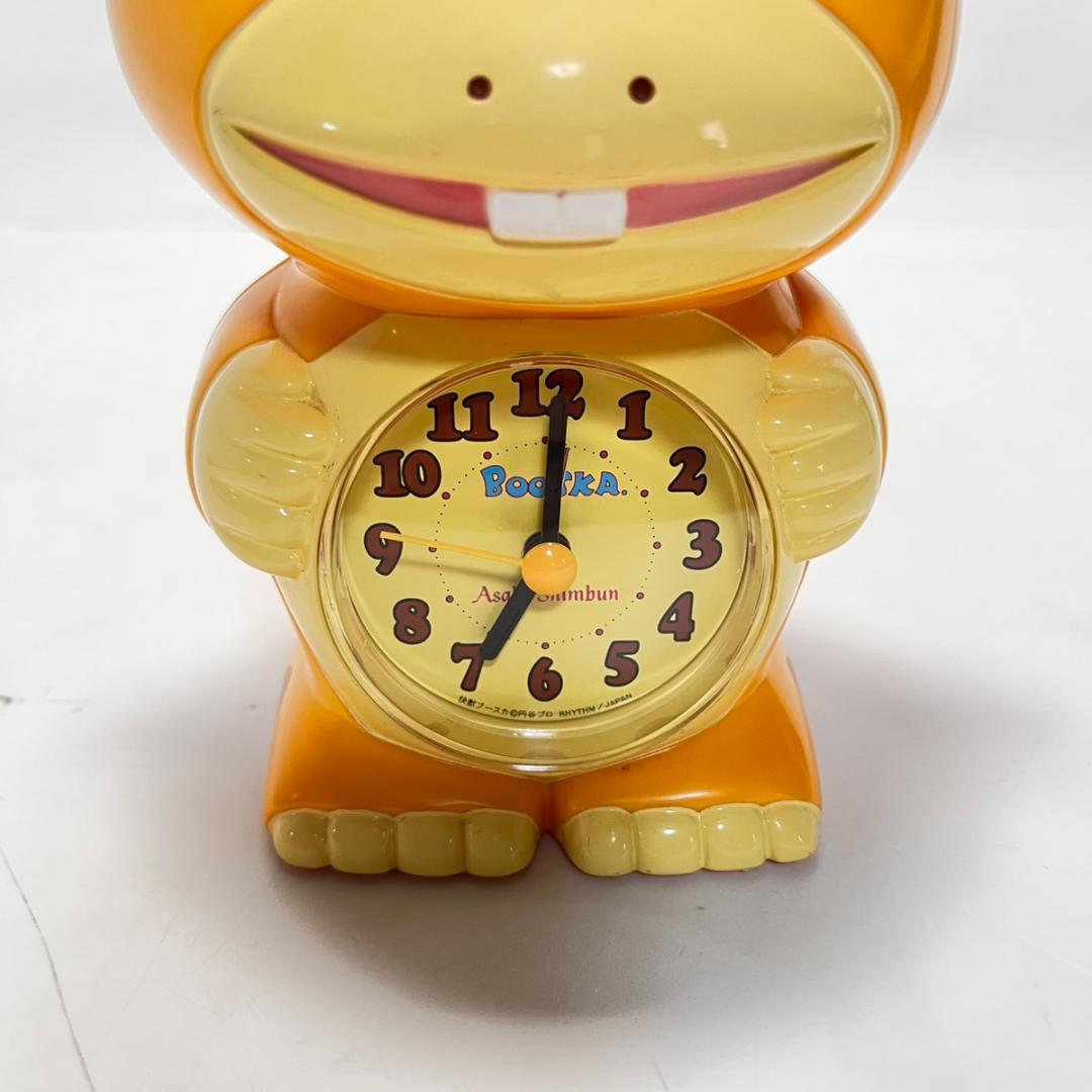 怪獣ブースカ 目覚まし時計 頭ゴールド レア コレクター品 非売品 朝日