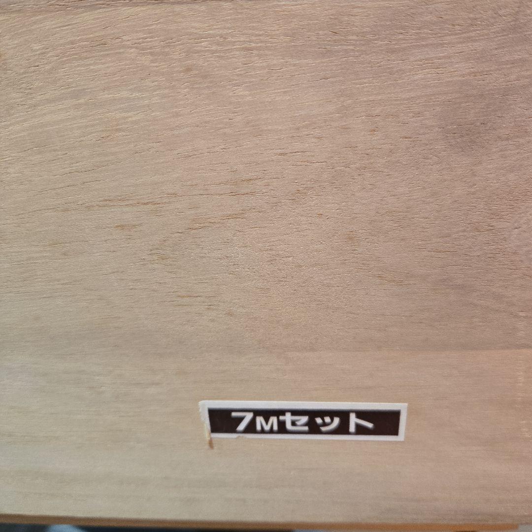 伝統太郎鯉　手染　廣重　鯉のぼり