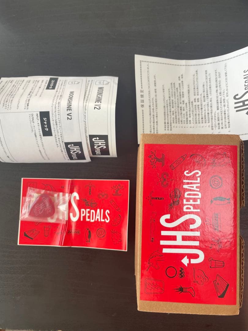 ギター JHS Pedals Moonshine Overdrive V2