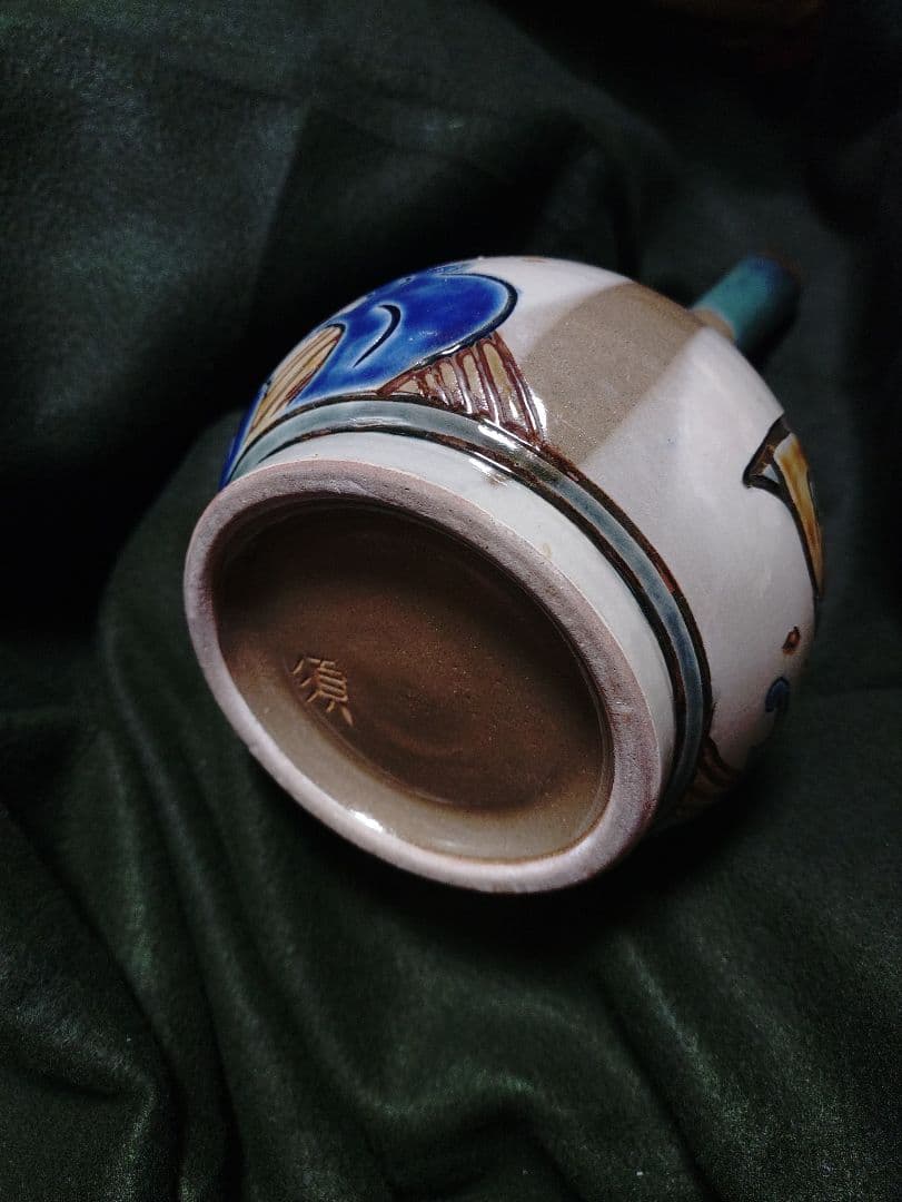 宮城須美子作 金城次郎 沖縄やちむん 魚文 壺屋焼 宮陶房 - メルカリ