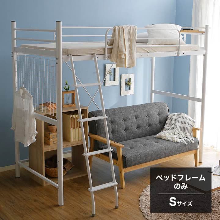 ニトリベッド,ホワイト