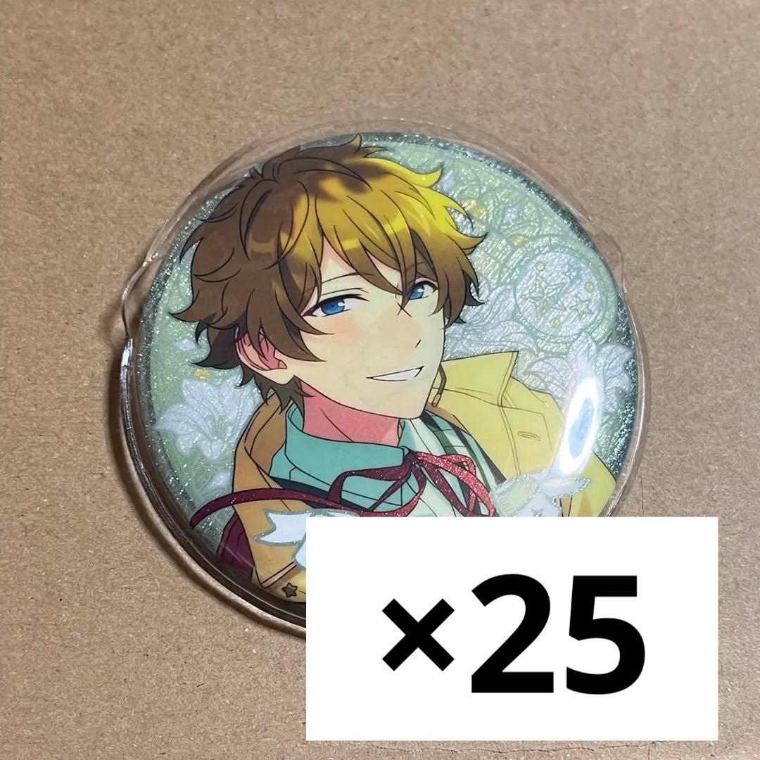 あんスタ 花の契約 缶バッジ 中国 高峯翠 あんさんぶるスターズ