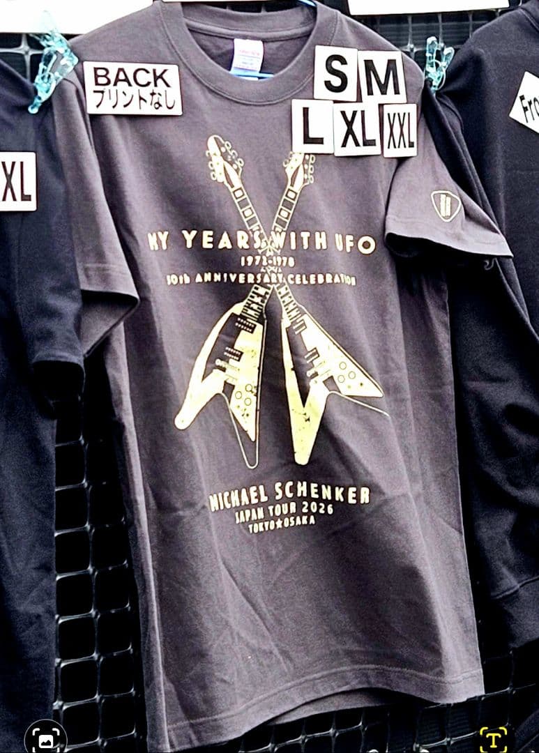 MICHAEL SCHENKER GROUP 2026ジャパンツアーTシャツ④. - メルカリ