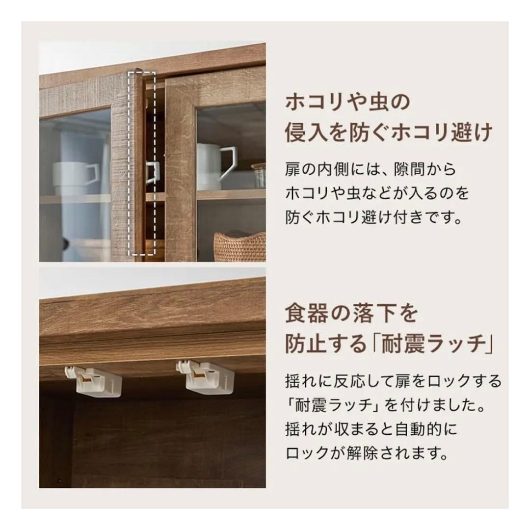 【✴︎最終値下げ】 LOWYA 食器棚 アンティーク調ゴミ箱収納タイプ