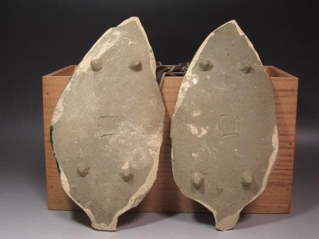 ★　北大路魯山人　織部木葉向付　五客★x569