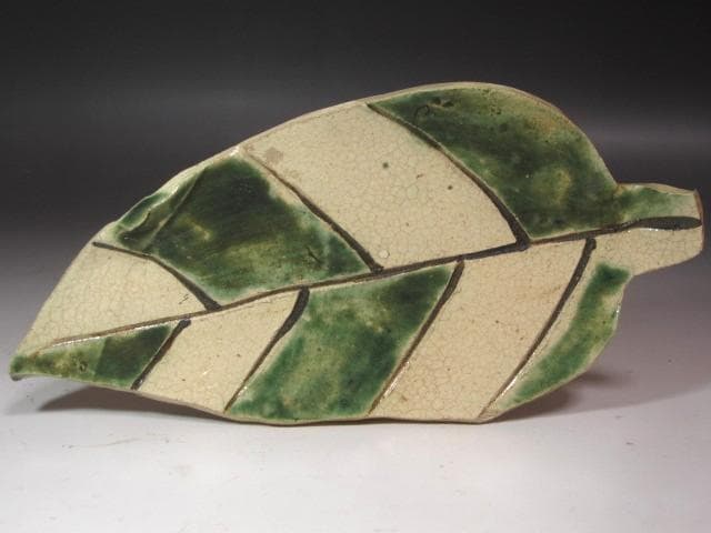 ★　北大路魯山人　織部木葉向付　五客★x569