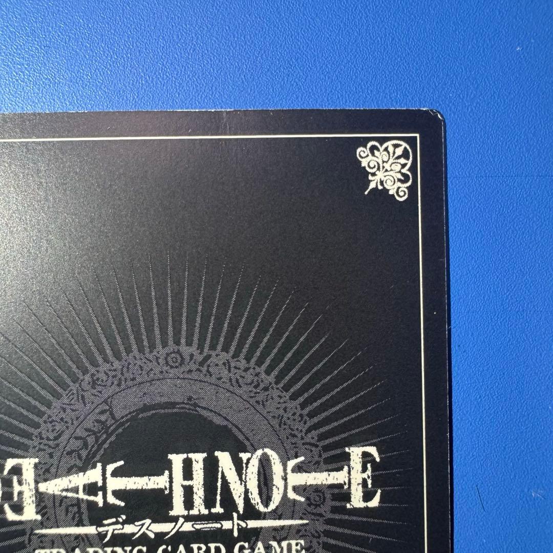 デスノート DEATH NOTE トレーディングカード