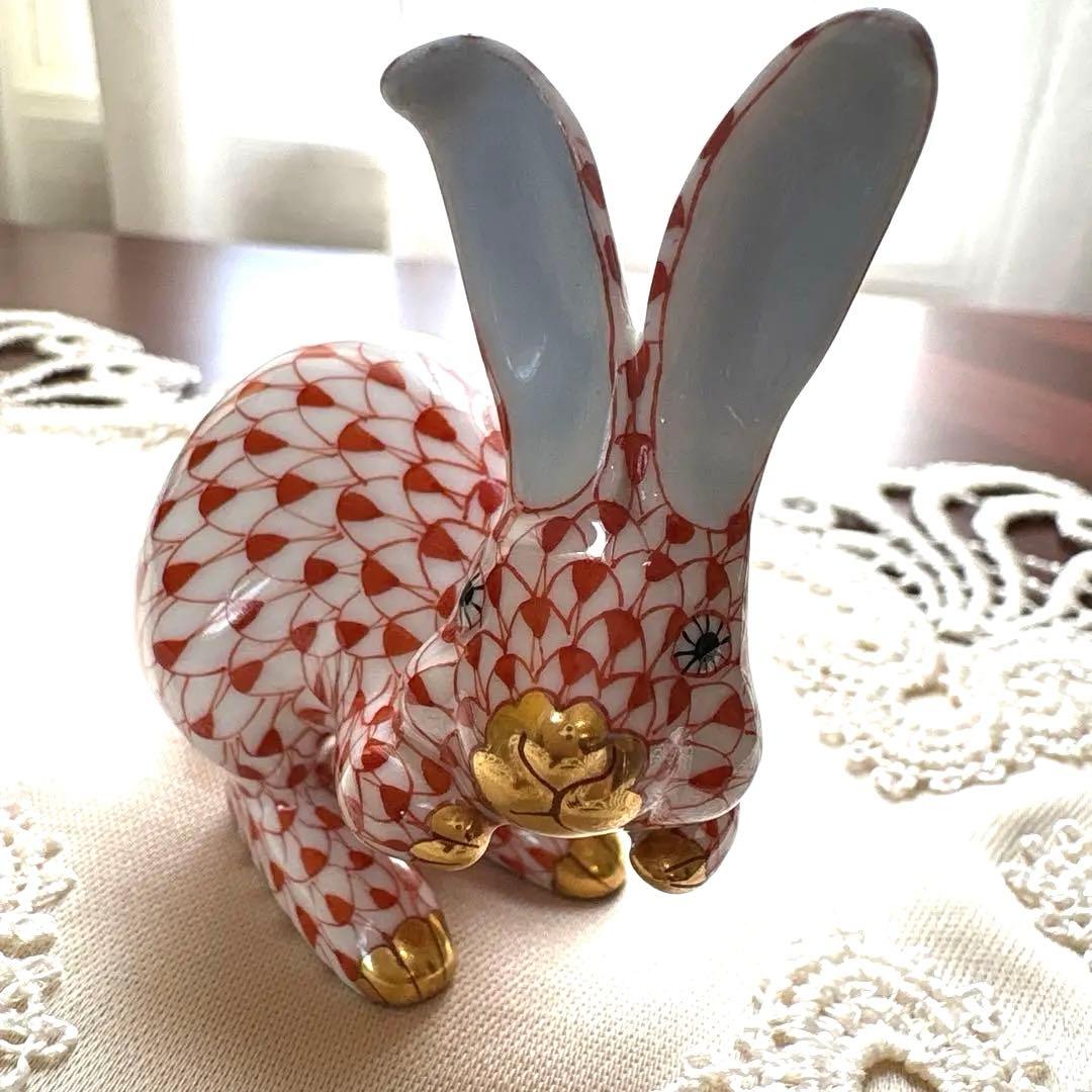 HEREND ヘレンド　フィギュリン　うさぎ　干支