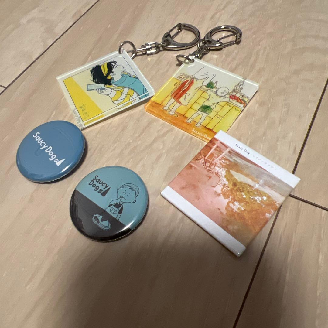 サウシードッグ Saucy Dog キーホルダー 缶バッジ 未使用 - メルカリ