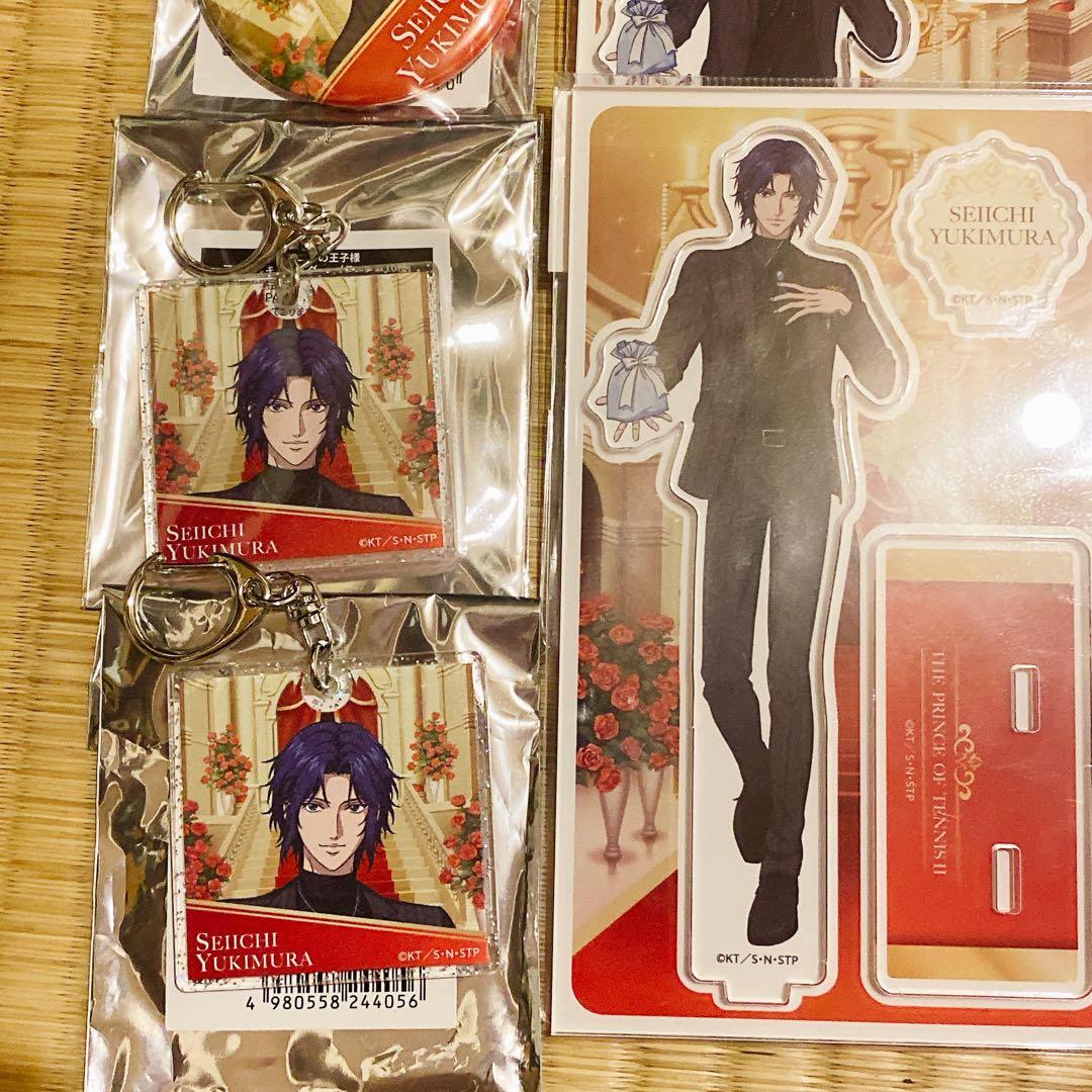 新テニスの王子様　ロイヤルタイム　イオンコラボ 幸村精市　アクリルスタンド等