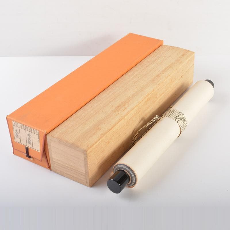 掛軸 前大徳 西垣大道筆 一行書 「吹毛剣」 兜図 共箱 C 6340A - メルカリ