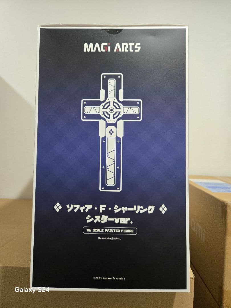MAGI ARTS ソフィア・F・シャーリング　シスターver