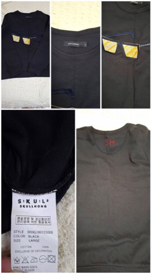 skullhong まとめうり　コート、スウェット、Tシャツ、帽子、ぬいぐるみ