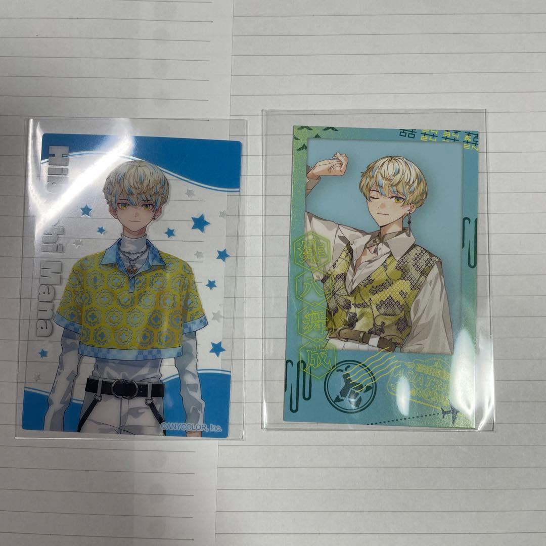 緋八マナ グッズ まとめ売り - メルカリ